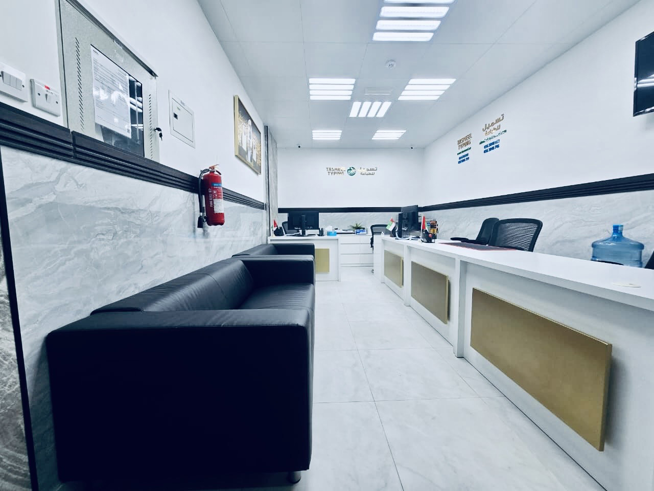 Inauguration Event Photo 3