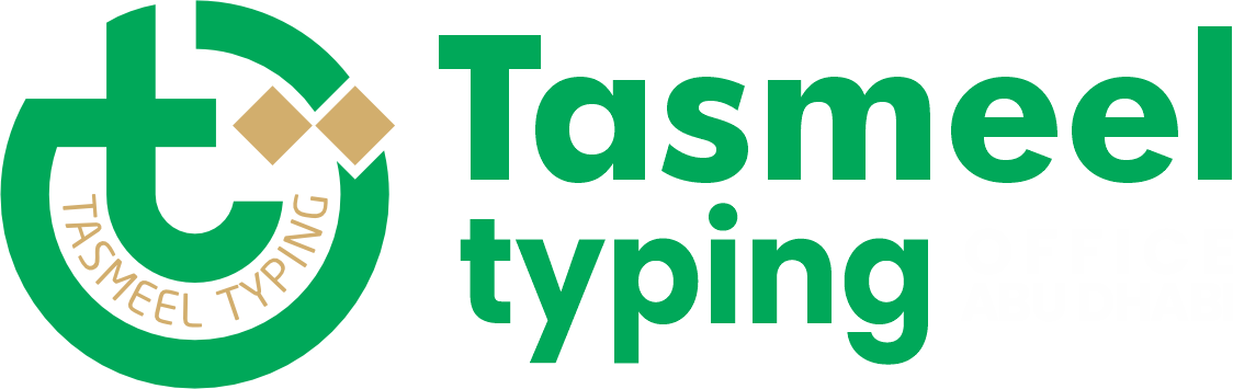 Tasmeel Logo